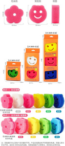 Temperature Control Kitchen Cleaning Products Washing Dishes Washing Towels Dish Wash <b>Sponge</b> Scrubber - Product Image 2
