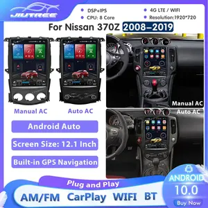 12.1 pouces Android pour Nissan 370Z 2008-2019 autoradio multimédia lecteur vidéo GPS Navigation Carplay tête unité écran tactile - Product Image 2