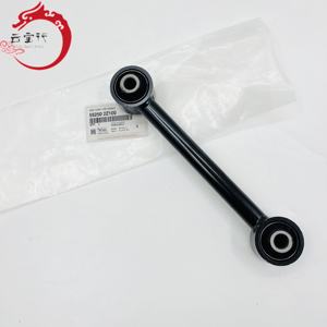 55250-2Z100 552502Z100 Bras d'assistance arrière pour Hyundai Kia 55250 2Z100 - Product Image 2