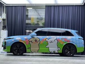 <span class=keywords><strong>Film</strong></span> Adhésif PVC Caméléon pour Voiture, Bleu Gris Pailleté, Épaisseur 0,14 mm, Anti-UV, Vente en Gros Usine - Product Image 1