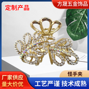 European and American style retro rhinestone butterfly hair <b>clip</b>, fashionable hollowed-out high-end and cute <b>bow</b> hair <b>clip</b> - Product Image 5