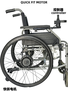Kit <span class=keywords><strong>de</strong></span> <span class=keywords><strong>Motor</strong></span> <span class=keywords><strong>de</strong></span> Conversión para <span class=keywords><strong>Silla</strong></span> <span class=keywords><strong>de</strong></span> <span class=keywords><strong>Ruedas</strong></span> Eléctrica <span class=keywords><strong>de</strong></span> 24 Pulgadas, Accesorio <span class=keywords><strong>de</strong></span> Potencia - Product Image 5