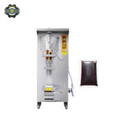 Machine d'emballage et de remplissage automatique haute performance pour sachets d'eau purifiée, avec écran tactile, pour boissons liquides – Fabrication chinoise