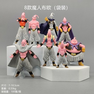 Nuevos Juguetes Coleccionables al por Mayor, Set de 8 Figuras de Acción de <span class=keywords><strong>Majin</strong></span> <span class=keywords><strong>Buu</strong></span>, Modelo de Juguete para Colección - Product Image 3