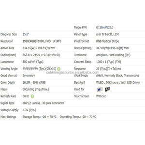 G156HAN02.0 Nuevo 15,6 pulgadas 1920*1080 Pantalla LCD G156HAN02.0 Módulos LCD - Product Image 3