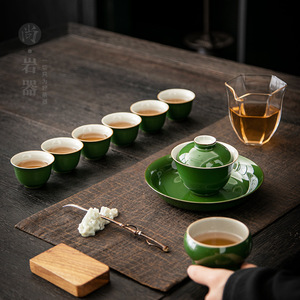 Emerald Green Gaiwan <b>Tea</b> Set 10 Piece Porcelain Kung Fu <b>Tea</b> Ceremony Gift <b>Box</b> With Lid Dehua County Origin - Product Image 1