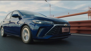 Ot-ales 2023 Chevrolet onza 1.5L 5 eats ersion hinhina Rand EW uper AST pepeed EDAN asoline - Product Image 5