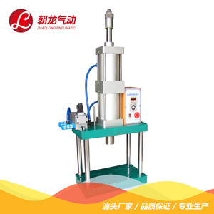 เครื่องกดลม ZhaoLong 3 ตัน แบบสี่เสา สำหรับงานเจาะวัสดุไฟเบอร์ - Product Image 3