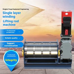 Penjualan langsung dari pabrik dapat menyesuaikan kerekan listrik untuk digunakan pada teater, pencahayaan, rangka, dan mesin panggung - Product Image 6