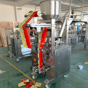 320A立式谷物薄膜包装机 | 高速精密密封 - Product Image 5