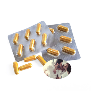 แคปซูลเพิ่มพลังเสริมสารอาหารสมุนไพรออกแบบได้ตามต้องการ - Product Image 1