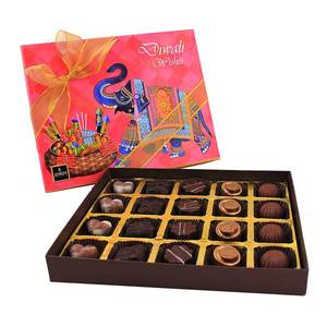 Custom India Festival Design Diwali Dry Fruit Food Packing Magnetic Gift <b>Box</b> - Product Image 2