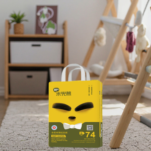 Pañal de bebé Pañales al por mayor Fabricante Ventas directas Cómodo MUESTRA GRATIS Pañal recién nacido - Product Image 1