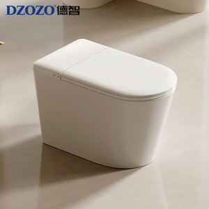 S008 nouveau produit toilette japonaise toilette intelligente automatique WC intelligent au <span class=keywords><strong>sol</strong></span> pour salle de bain toilette - Product Image 3