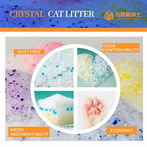 للبيع بالجملة فضلات القطط من هلام السيليكا OEM ODM فضلات القطط الكريستالية غير المقلوبة - Product Image 2
