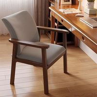 Chaise de salle à manger italienne écologique minimaliste moderne haut de gamme avec pieds en bois, dossier en tissu et accoudoirs en bois, mobilier pour la maison