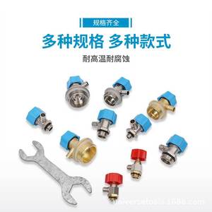 Valvola di sfiato e scarico aria interamente in rame per sistema di riscaldamento a radiatori, montaggio a parete, azionamento manuale - Product Image 4