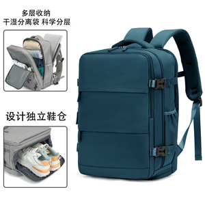 Mochila de Viaje 36-55L Impermeable Unisex Ligera para Viajes de Placer Color Sólido Primavera 2024 - Product Image 1