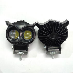 Phare antibrouillard avant de moto en plastique jaune 12V, étanche IP67, double couleur, design hibou, avec système d'éclairage mini à 2 lentilles - Product Image 5