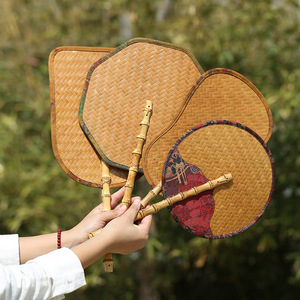 Handmade Bamboo Woven Fan Large Retro Natural Craft Art Collectible Gift - Product Image 1