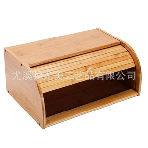 Bamboo bread <b>storage</b> <b>box</b>, office desktop snack <b>storage</b> <b>box</b>, household <b>drawer</b>-style dish cabinet bread <b>box</b> - Product Image 2