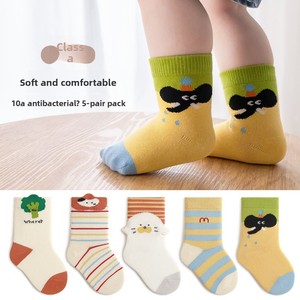 Calzini per Neonati <span class=keywords><strong>a</strong></span> Mezza Gamba in Cotone Jacquard Sottile Antibatterico con Motivi <span class=keywords><strong>a</strong></span> <span class=keywords><strong>Righe</strong></span> in Stile Coreano per Bambini e Bambine, Nuova Collezione Primaverile - Product Image 2