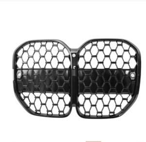 51137486809 maglia non perforata placcato a rete centrale all-star è adatta per <span class=keywords><strong>BMW</strong></span> <span class=keywords><strong>4</strong></span> <span class=keywords><strong>serie</strong></span> G23 - Product Image 2