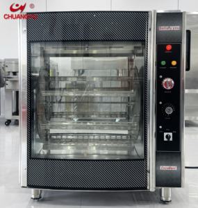 CHUANGYU Acero inoxidable inteligente Cnc Puerta de doble cara Gran capacidad Comercial 7s Aire caliente <span class=keywords><strong>Horno</strong></span> inteligente para asar pollos - Product Image 6