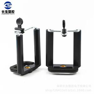 Support de téléphone rotatif à 360 degrés avec pince E-Clamp et griffe pour chaussure porte-accessoire, pour diffusion en direct et TikTok - Équipement horizontal et vertical - Product Image 2