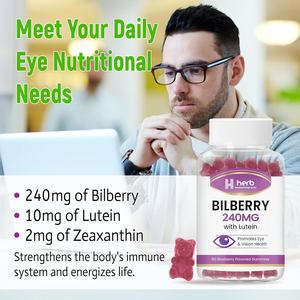 Gomitas de Luteína de Marca Privada ODM/OEM con Suplemento de Vitamina C para Mejorar la Vista, No Aptas para Recién Nacidos - Product Image 4