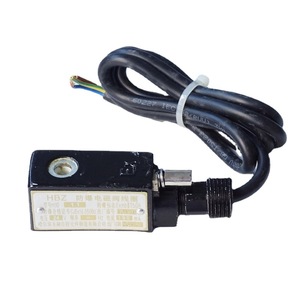 Bobine d'électrovanne antidéflagrante Hbz Mfx1.1 220V AC/DC 30mA Harbin Shengrong Automation - Product Image 5