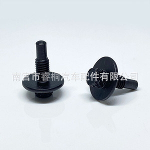 Boulon de moteur Shuangxuan M6x15 à tête ananas pour ailes, garde-boue et pare-chocs de voiture - Product Image 2