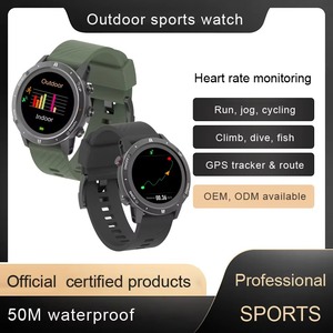 นาฬิกาสมาร์ทวอทช์ G5pro สำหรับไตรกีฬา กันน้ำ รองรับโลโก้สั่งทำได้ สำหรับผู้ชายและผู้หญิง พร้อม GPS โหมดกีฬา 5ATM  หน้าปัดทรงกลม  พร้อมฟังก์ชั่นสุขภาพ - Product Image 3