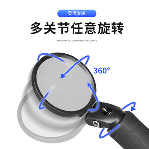 Miroir de vélo réglable en acier inoxydable, pour vélos de route et de montagne, fixation sur guidon, convexe noir MR087 - Product Image 3