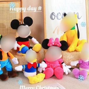 Giocattoli in <span class=keywords><strong>Peluche</strong></span> Personalizzabili OEM ODM, Design Super Morbido e Kawaii a Forma di Topo, Imbottitura in Cotone PP, Fornitore Unico - Product Image 3