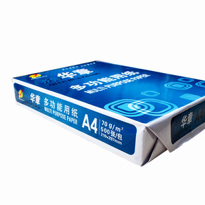 Papel de <span class=keywords><strong>Copia</strong></span> A4 de 70gsm y 80gsm, Papel Bond para Impresión, Tamaño Largo, Doble Blanco, para Oficina - Product Image 1