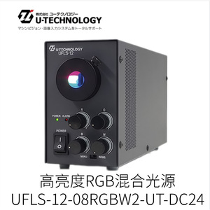 U-TECHNOLOGY 8CH Ethernet LED Power Supply UPD2496W-8EIP ผลิตในญี่ปุ่น - Product Image 4