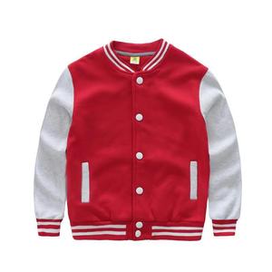 Veste de baseball pour enfants Torylar, rouge et noir, avec blocs de couleur, doublure en molleton de coton, coupe ample, pour usage quotidien et entraînement - Product Image 2