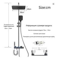 Robinet de Douche de Salle de Bain à Affichage Numérique LED, Mitigeur de Baignoire 4 Voies, Système de Douche Carré à Effet Pluie avec Touches Piano