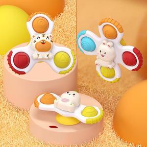 Ventouse filature jouet bébé amusant Table à manger enfants magique rotatif doigt doigt Gyroscope transfrontalier vente chaude - Product Image 1