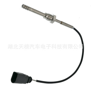 Audi Exhaust Temperature <b>Sensor</b> 03L906088D Quick Connect <b>Car</b> Use - Product Image 3