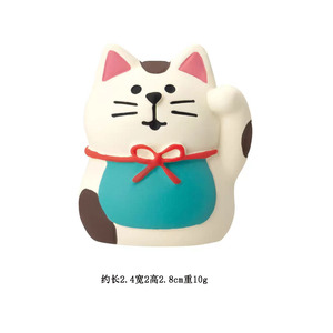 Qingheng giapponese drogheria capodanno regalo ufficio recluta Fu auto in resina artigianale piccoli ornamenti - Product Image 6