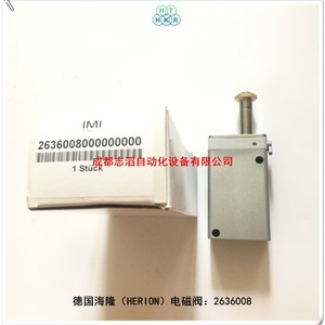 Válvula Solenoide Herion 2636008 Tipo Piloto Para Uso General - Product Image 3
