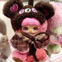 Porte-clés en peluche de la série Bear Cookie, rembourré en coton PP, boîte mystère, figurine de collection, jouet artistique, mini pendentif de sac en matière douce, 31-50cm