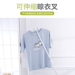 Telescopic Aluminum <b>Clothes</b> <b>Rack</b> Standing Hook Type For Wardrobe Clothing Drying - Product Image 4
