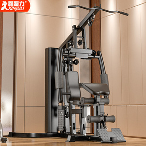 Station de musculation multifonctionnelle professionnelle tout-en-un pour la maison, équipement de musculation robuste pour le tirage vertical (Lat Pulldown) - Product Image 3