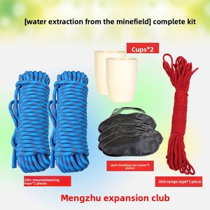 Corde <span class=keywords><strong>de</strong></span> tirage aquatique, Parcours d'obstacles à élimination des épines, Équipement <span class=keywords><strong>de</strong></span> team building, Matériel d'entraînement extérieur, Outils d'intégration sensorielle - Product Image 1