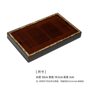 Bamboo <b>Tea</b> Tray Water Storage Simple Japanese Style Reinforced Bamboo Built In Dry Brewing Table <b>Tea</b> <b>Set</b> Accessories - Product Image 2