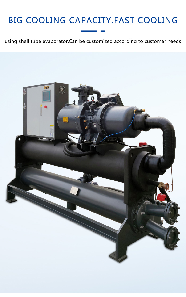 air condition system Screw water chiller manufacturer double Compressor
