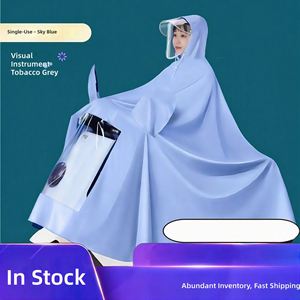 Poncho de pluie épais et imperméable de couleur Morandi pour une personne, idéal pour vélo électrique, moto, hommes et femmes - Product Image 4